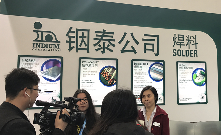 市场公关 | Indium 铟泰公司