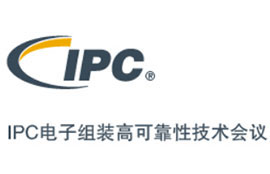 IPC电子组装高可靠性技术会议 | Indium