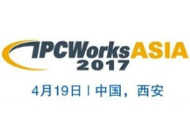 IPC WorksAsia暨航空电子会议 | Indium