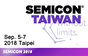Semicon台湾展 | Indium