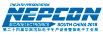 第二十四届华南国际电子生产设备暨微电子工业展 | Indium